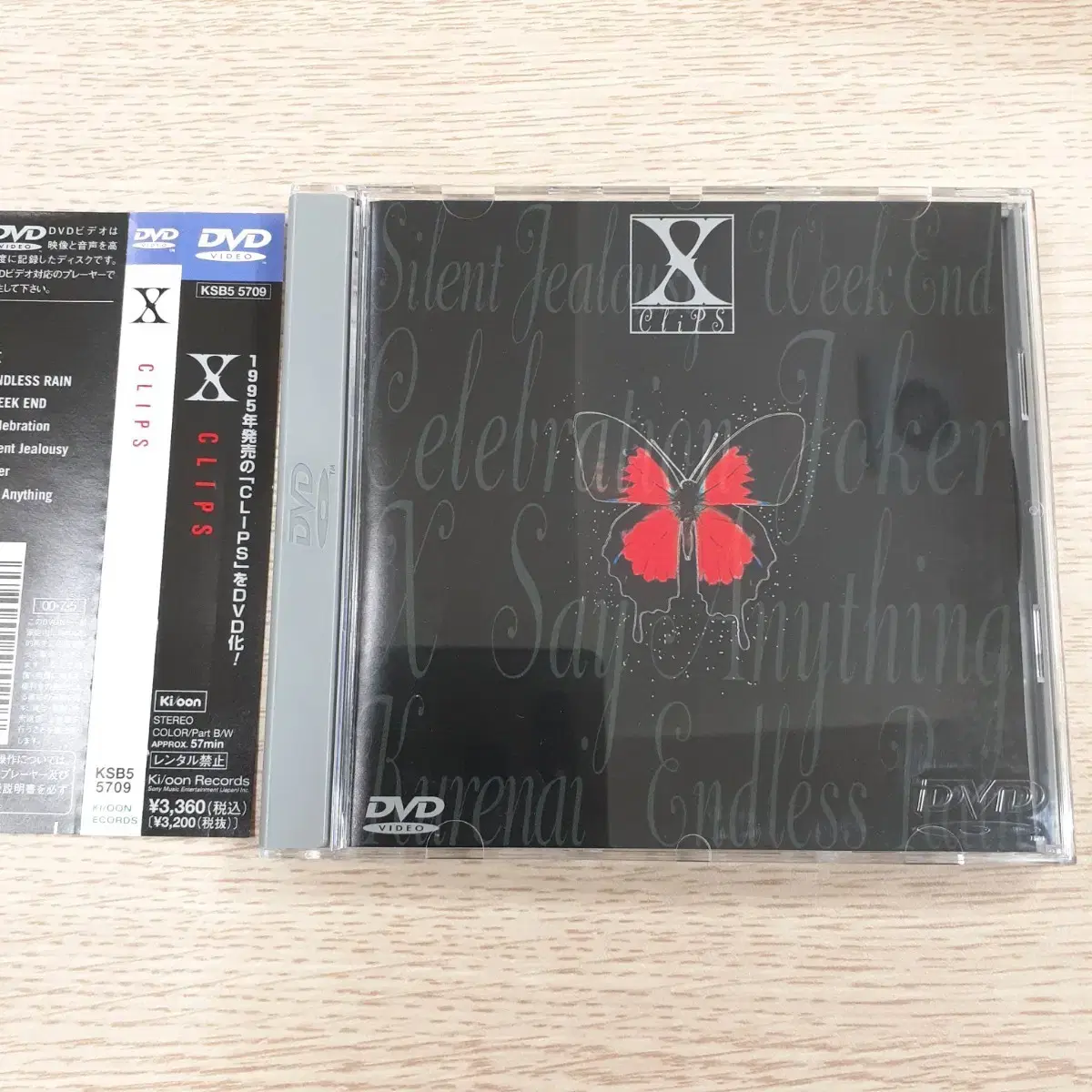 X JAPAN DVD CLIPS (뮤직비디오 모음) | 브랜드 중고거래 플랫폼, 번개장터